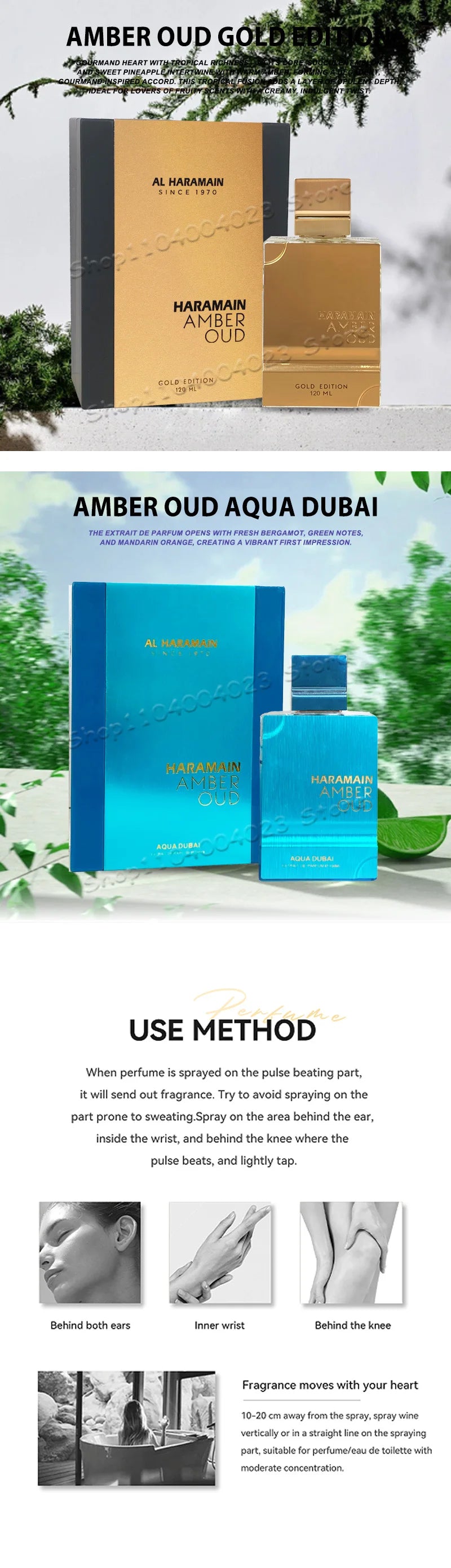100ml HARAMAIN AMBER OUD Haraman Arab Dubai Perfume Long-lasting Fragrance Unique Scent Perfume For Men And Women