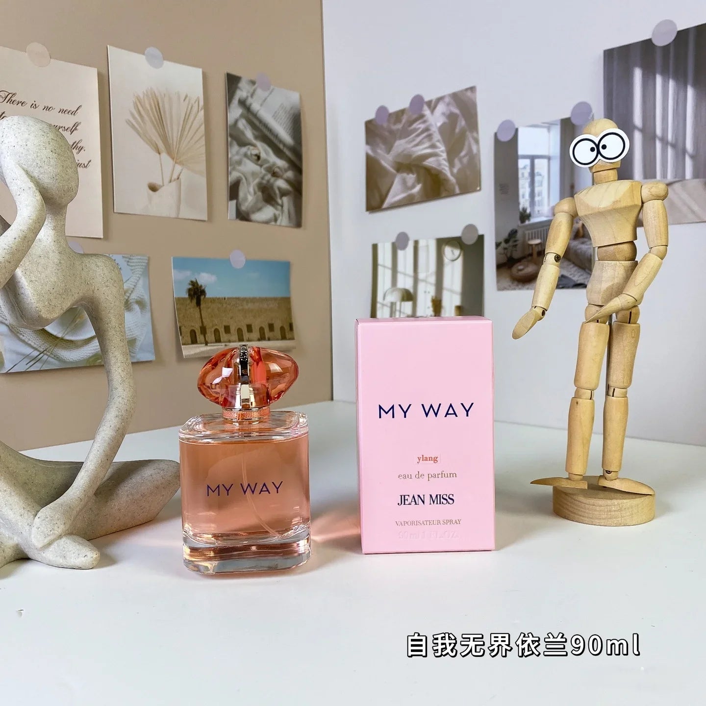 HOT Sale My Way Intense Perfume for Women Eau de Parfum Floral Fruity Scent Sensual Deep Long Lasting Luxury Fragrance