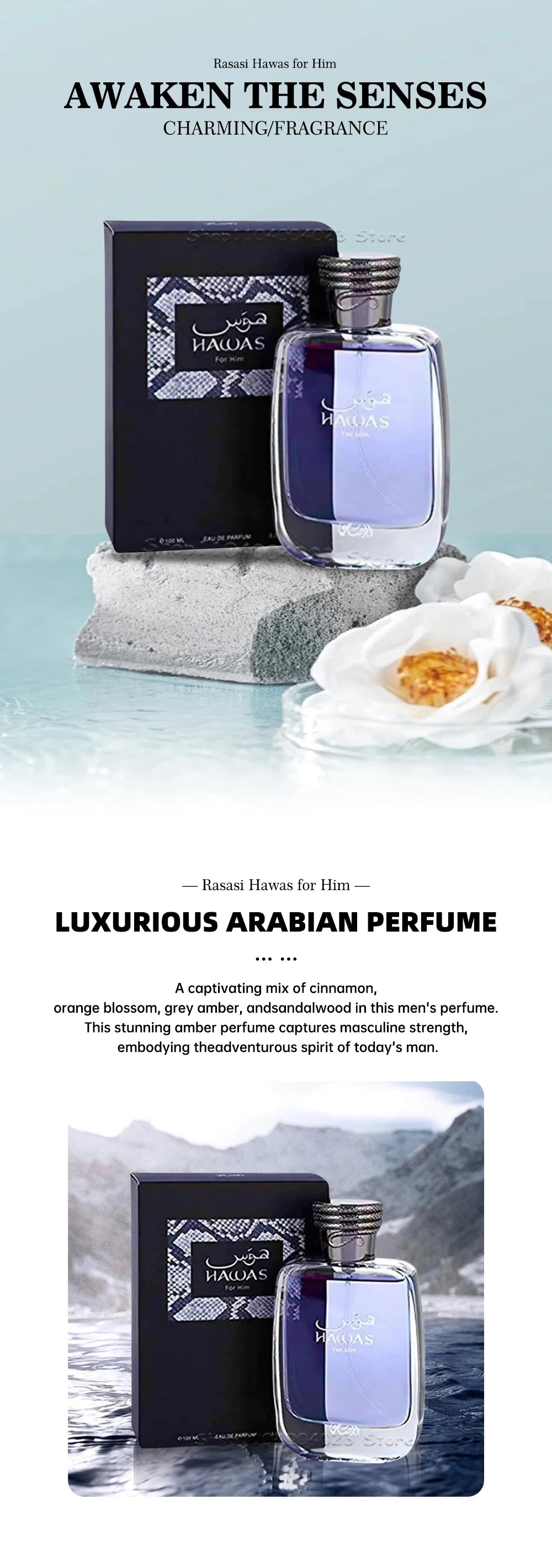 100ml Hawas Perfume for Men Original Rasasi Eau de Parfum Long-Lasting Fragrance Pour Spray Aquatic Scent High Quality Cologne
