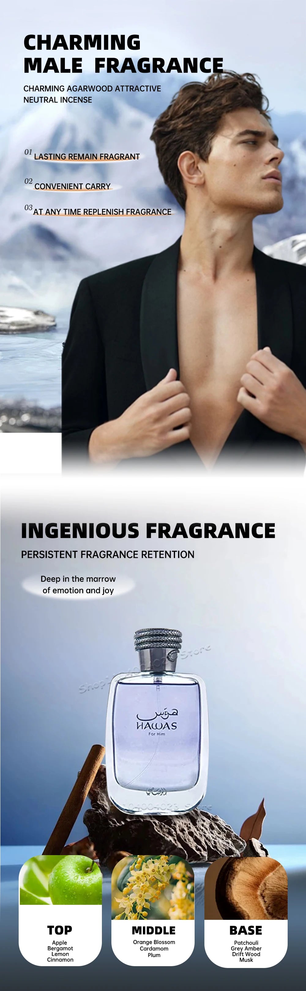 100ml Hawas Perfume for Men Original Rasasi Eau de Parfum Long-Lasting Fragrance Pour Spray Aquatic Scent High Quality Cologne