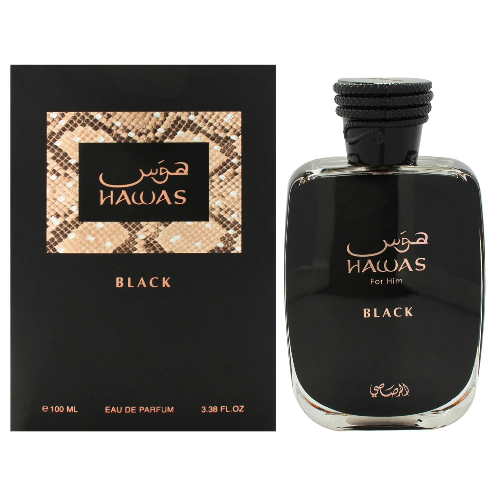 100ML Hawas Ice for Men Eau de Parfum Spray Original Arabian Perfume Men's Perfume Premium Arabian Long Lasting Fragrance