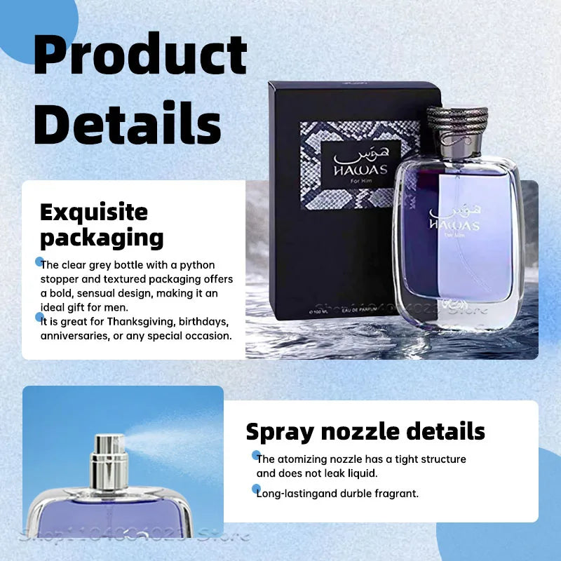 100ml Hawas Perfume for Men Original Rasasi Eau de Parfum Long-Lasting Fragrance Pour Spray Aquatic Scent High Quality Cologne